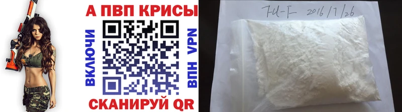 Сколько стоит Юрьевец ГАШИШ  COCAIN  A-PVP  МЕФ 