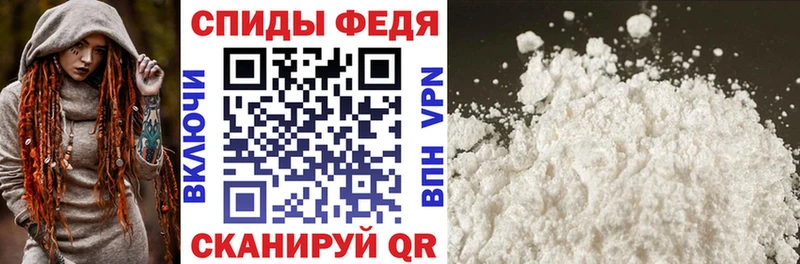 где купить наркотик  Юрьевец  Амфетамин 97% 