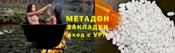 дживик Бородино