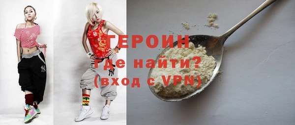прущий лед Бугульма