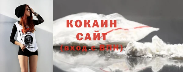 прущий лед Бугульма