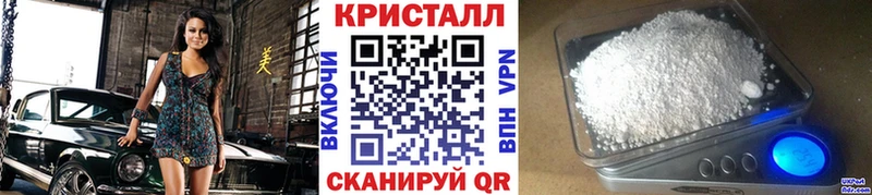 shop телеграм  Юрьевец  Первитин мет  kraken сайт 